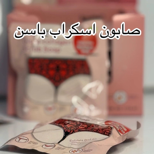 تصویر محصول صابون سفید کننده وضدجوش بدن کاریته