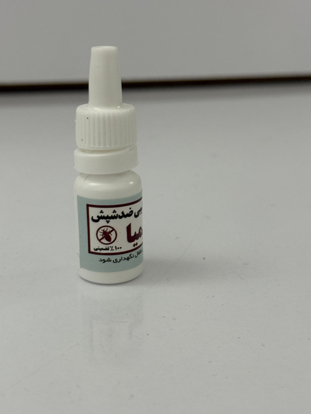 خرید قطره شپش صد درصدی اورجینال از فروشگاه فهیمی شاپ