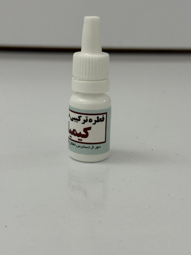 خرید قطره شپش صد درصدی اورجینال از فروشگاه فهیمی شاپ