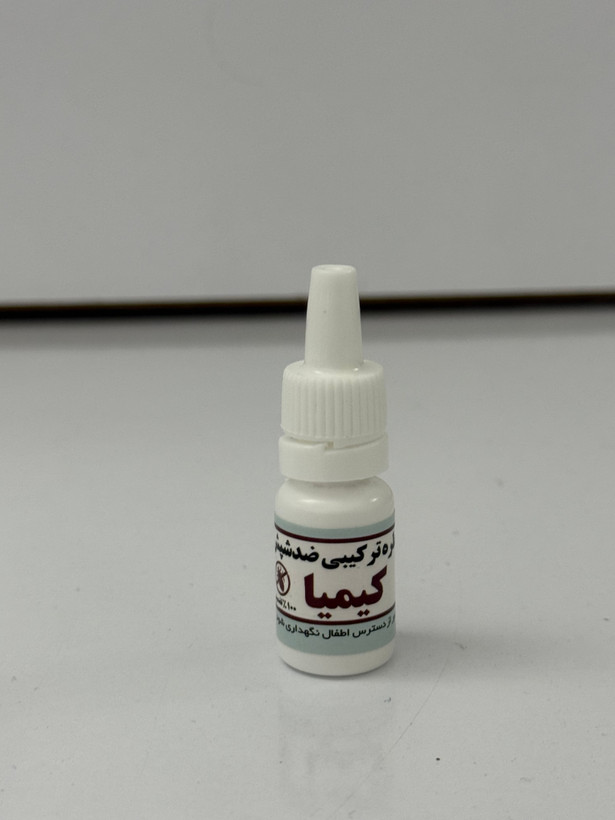 خرید قطره شپش صد درصدی اورجینال از فروشگاه فهیمی شاپ