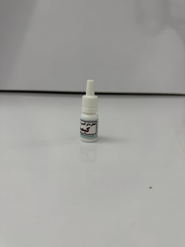 خرید قطره شپش صد درصدی اورجینال از فروشگاه فهیمی شاپ