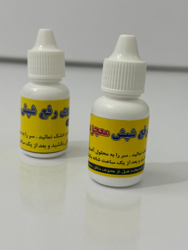 قطره شپش معجزه اصل، محلول شپش معجزه خانه