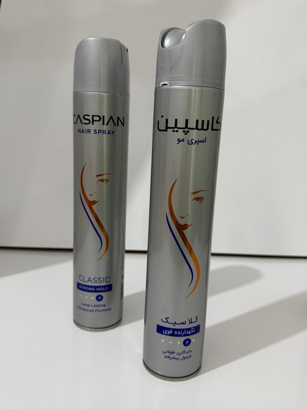 اسپری مو کاسپین مدل کلاسیک حجم ۵۰۰میلی لیتر