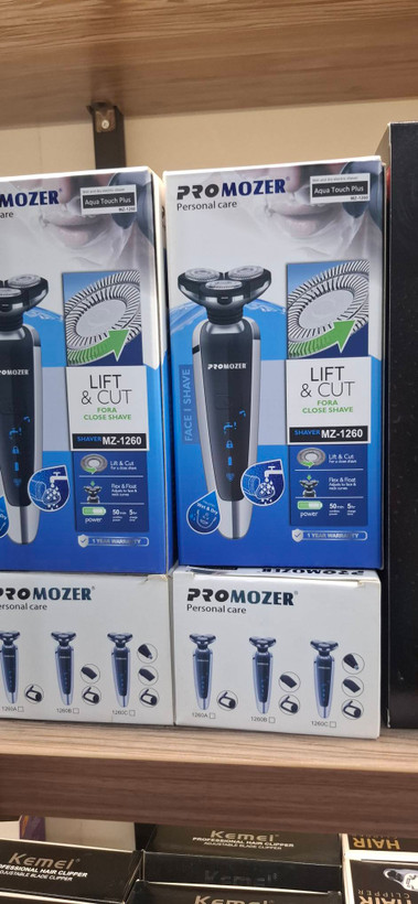 ریش تراش پروموزر PromozER مدل MZ-1260 | ضد آب و شارژ سریع