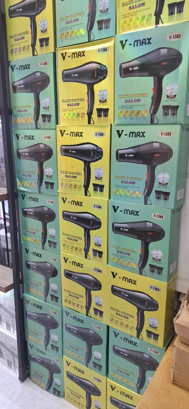 سشوار V-max مدل V-1385 | سشوار سالنی موتور AC